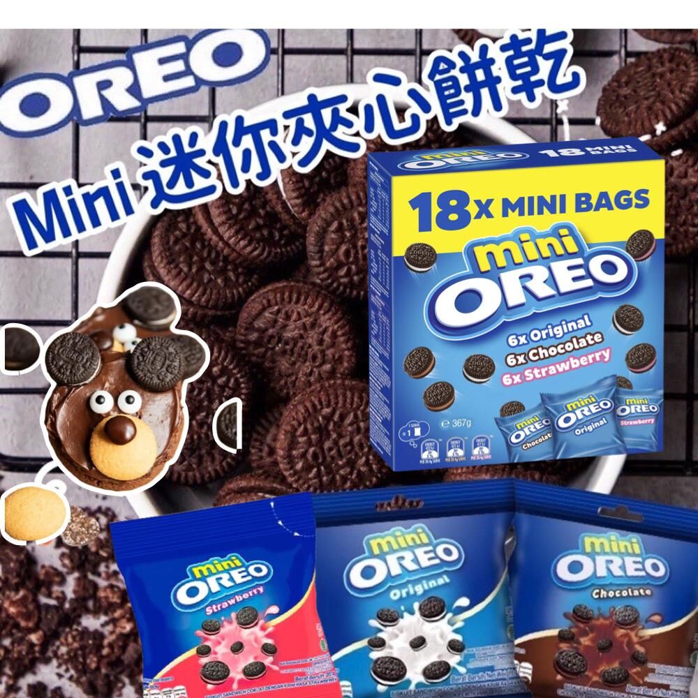 OREO Mini 迷你雜錦盒