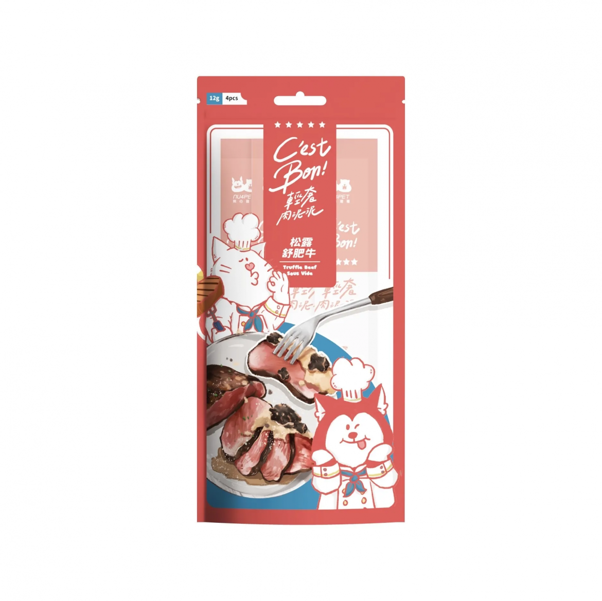 C’EST BON 輕奢肉泥泥-松露舒肥牛 (12gx4條)
