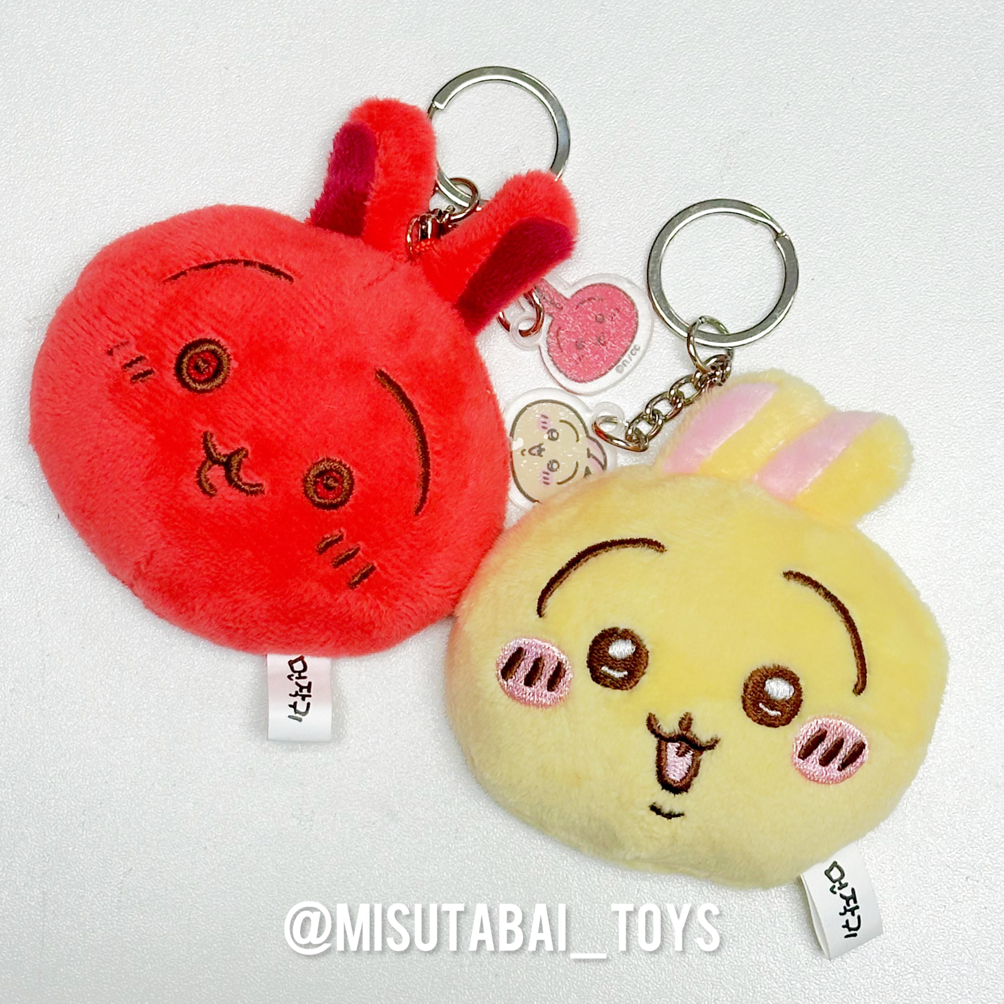 Chiikawa Spicy Curry Usagi Plush Mirror