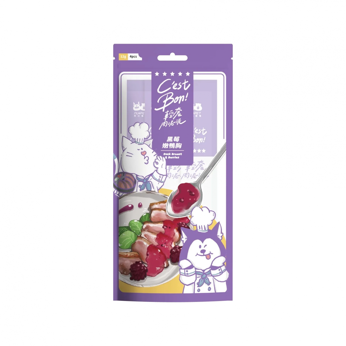 C’EST BON 輕奢肉泥泥-黑莓嫩鴨胸 (12gx4條)