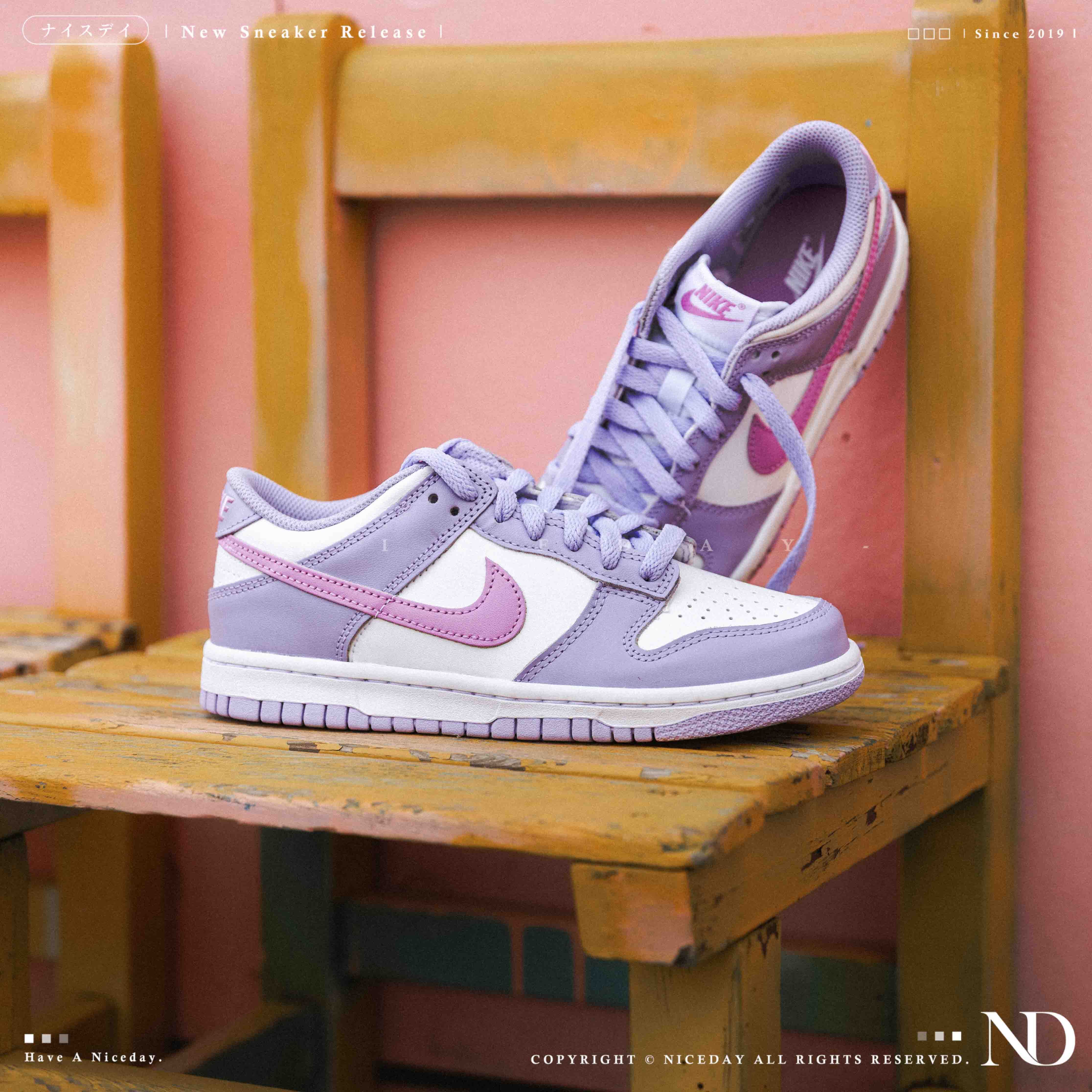 NICEDAY 現貨 Nike Dunk Low GS 史黛拉 紫粉 紫 滿天星 紫羅蘭 粉紫 HQ1185-161