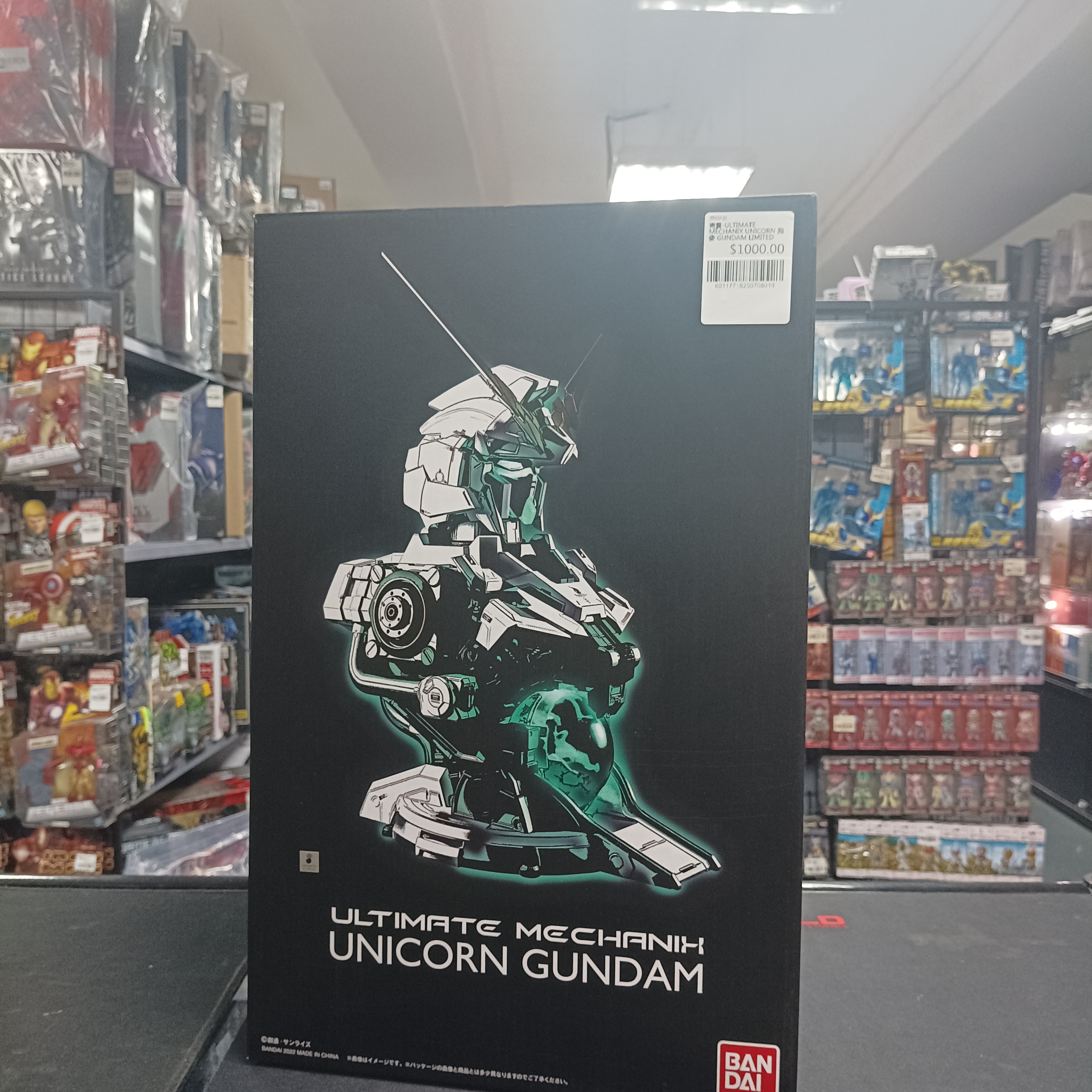 寄賣-ULTIMATE MECHANIX UNICORN 胸像 GUNDAM LIMITED