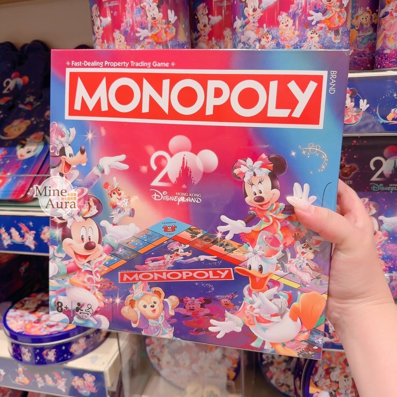 20周年 米奇 Mickey 與好友們 限定版 香港迪士尼樂園 大富翁 桌遊 -香港迪士尼樂園