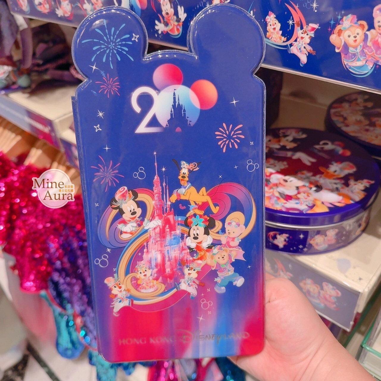 20周年奇妙派對 米奇 Mickey 與好友們 珍藏幣 收藏簿 收藏本 -香港迪士尼樂園
