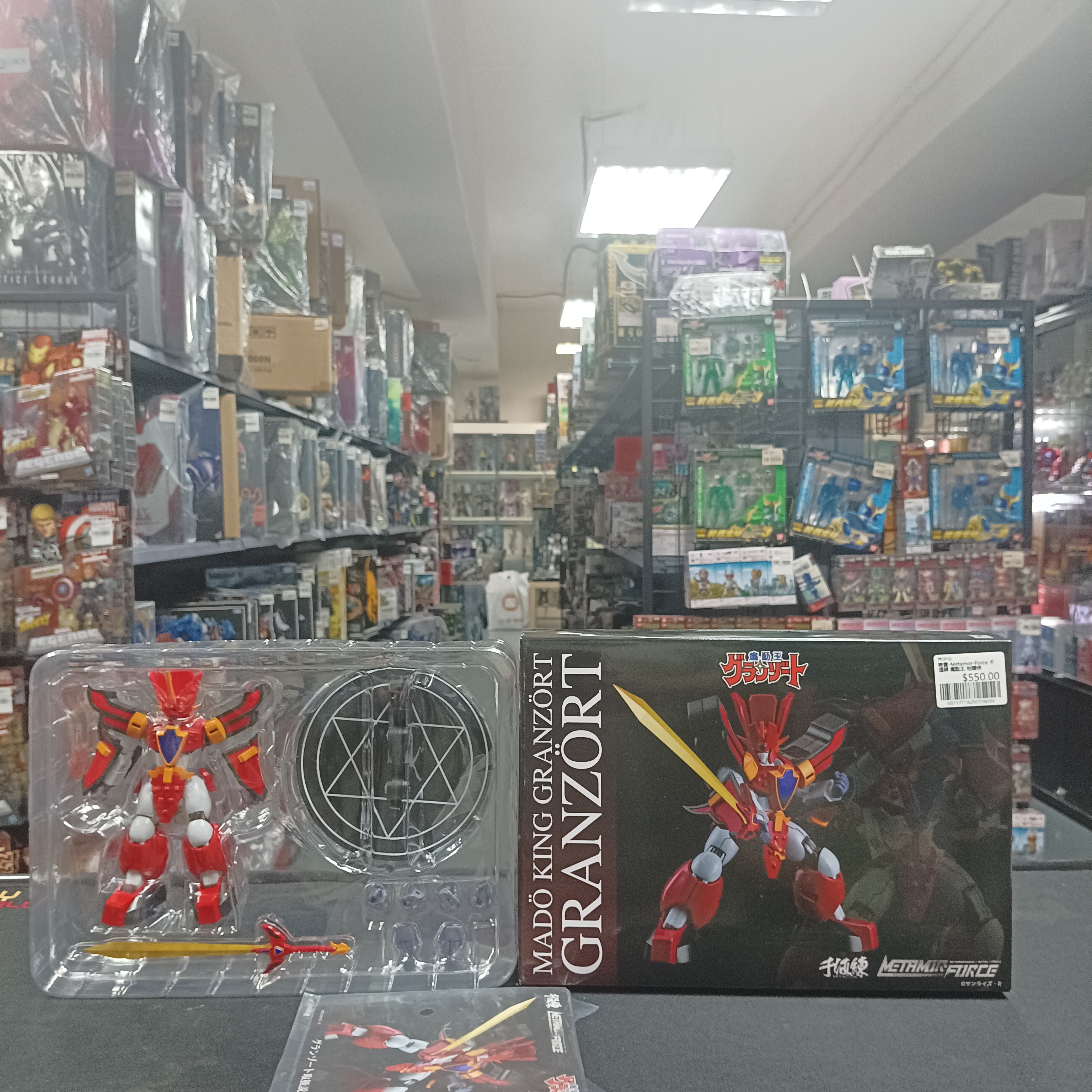 寄賣-Metamor-Force 千值練 魔動王 地隱俠