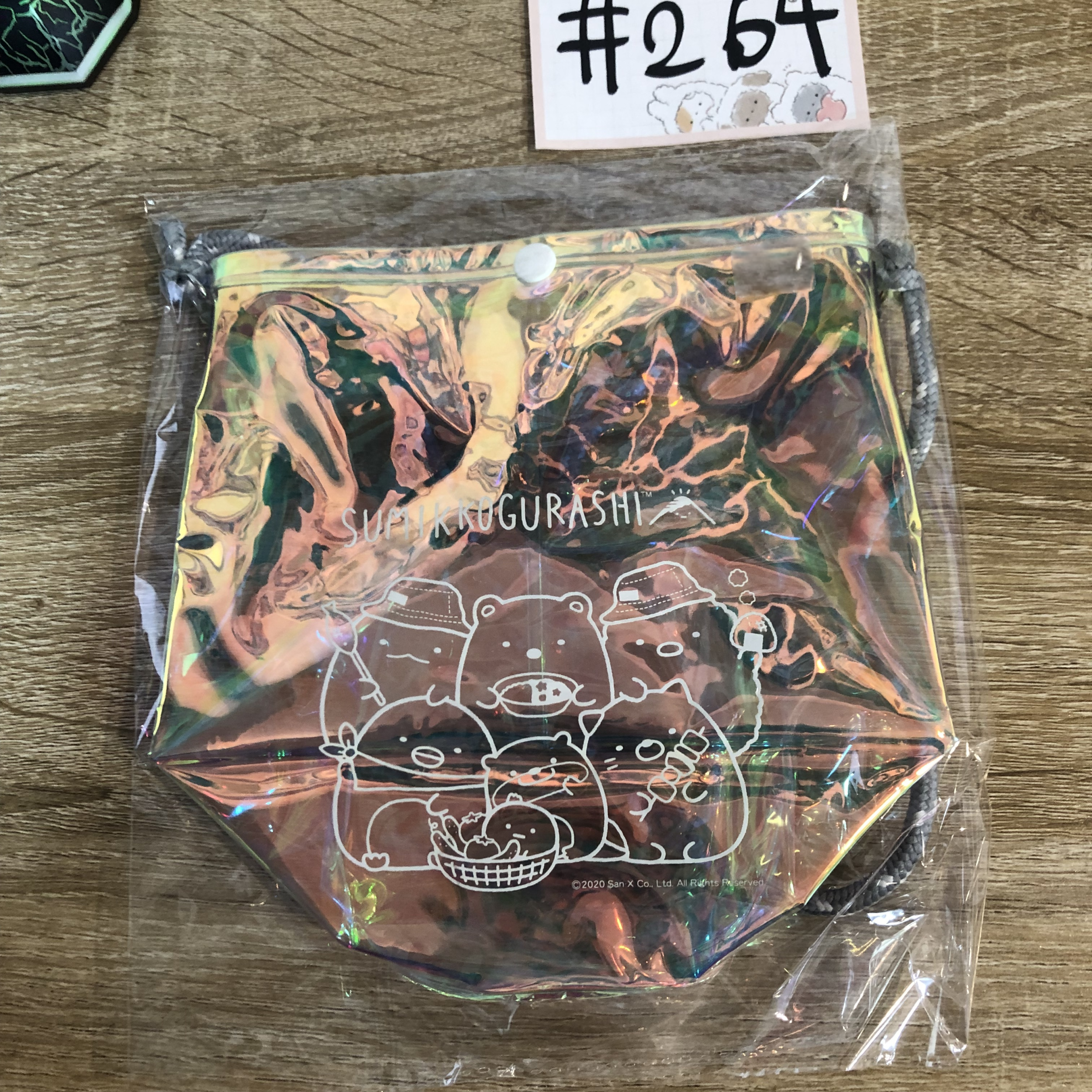 角落生物 收納袋#264