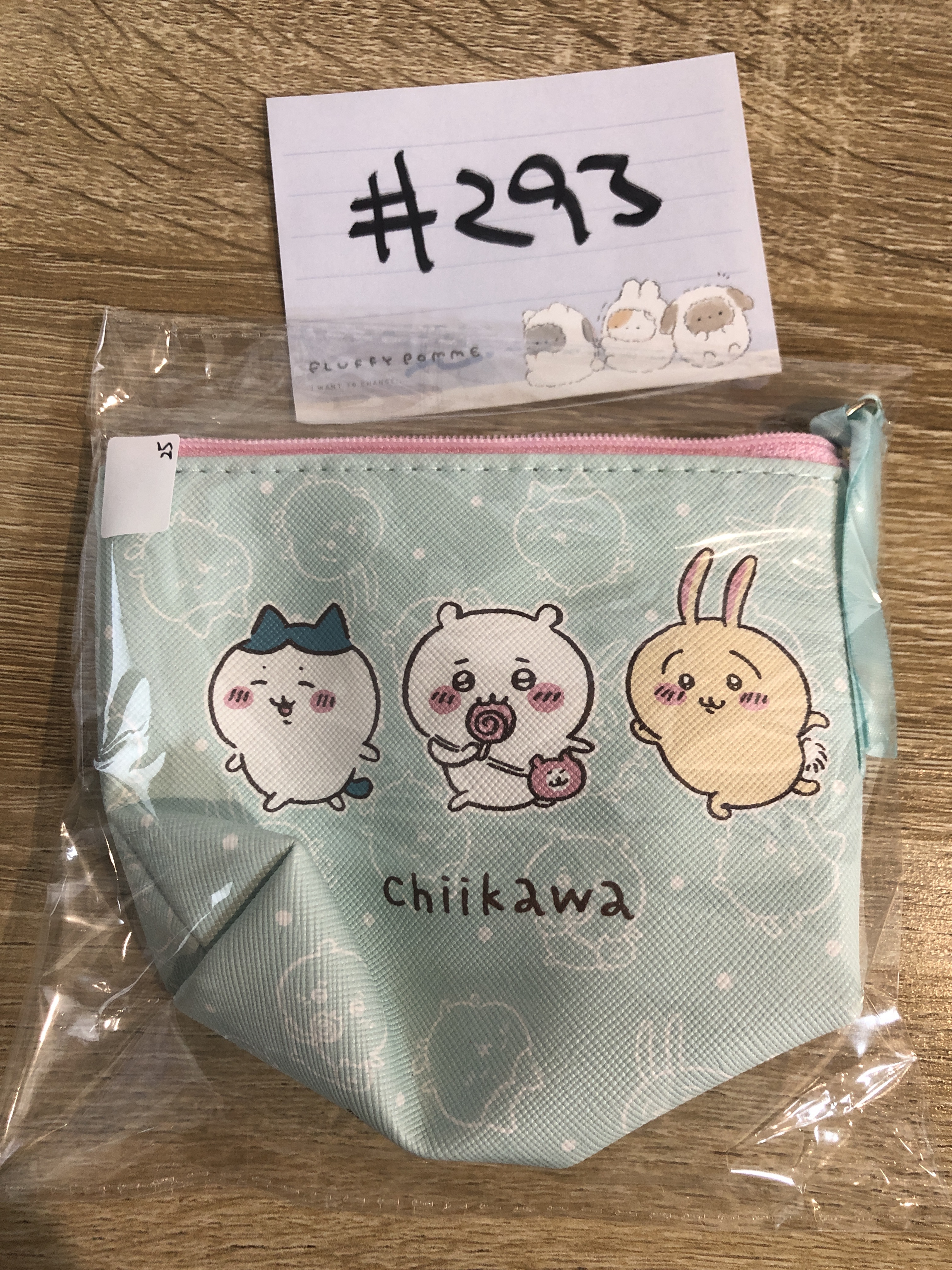 CHIIKAWA  散紙包#293