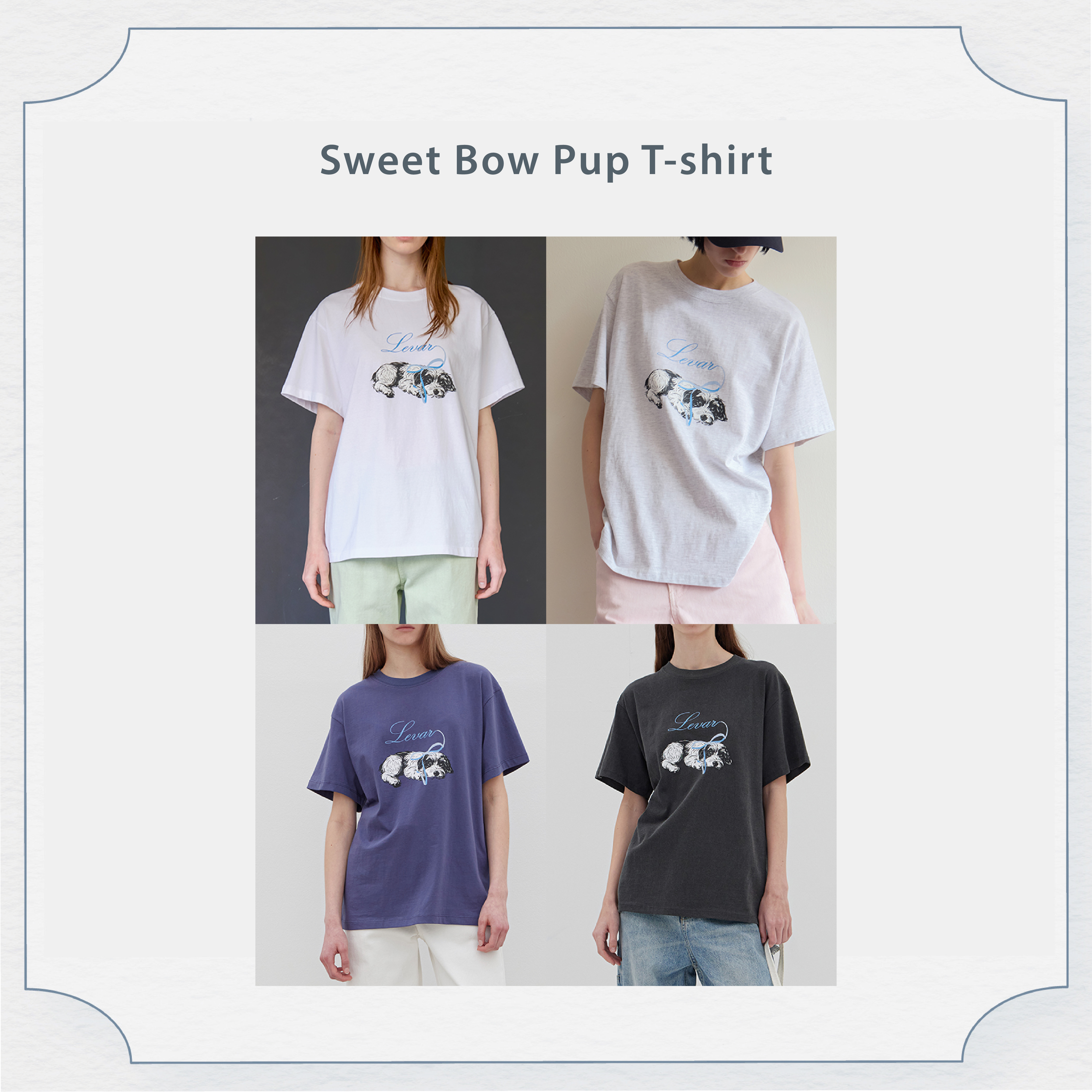 LEVAR狗狗Logo短袖T(共4色)