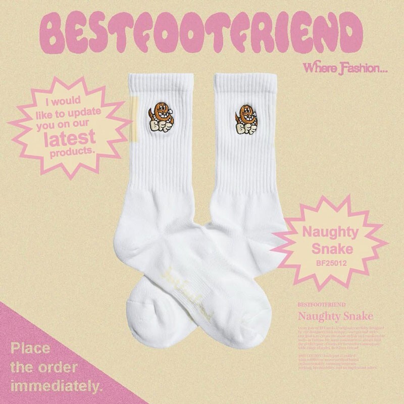 Best Foot Friend BFF Symptom Naughty Snake 頑皮蛇 刺繡 長襪 兩色