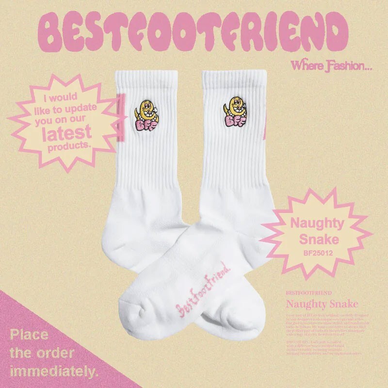 Best Foot Friend BFF Symptom Naughty Snake 頑皮蛇 刺繡 長襪 兩色
