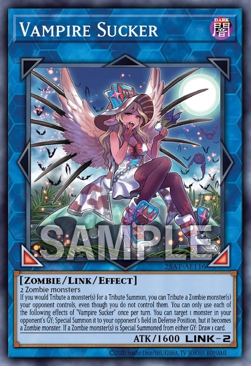 25AT-AE116 Vampire Sucker