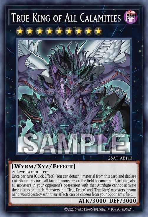 25AT-AE113 True King of All Calamities