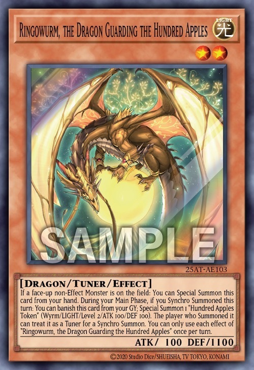 25AT-AE103 Ringowurm, the Dragon Guarding the Hundred Apples