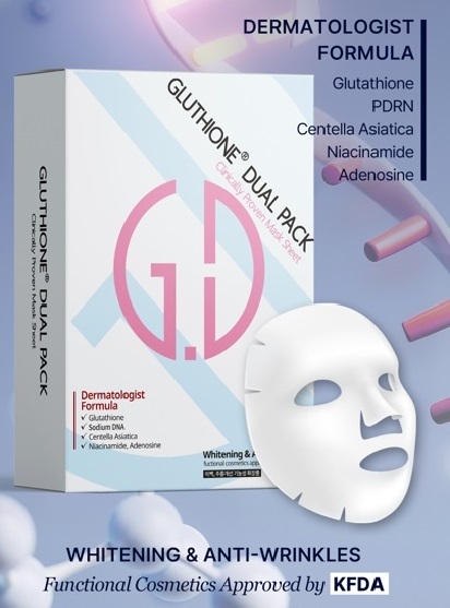 Dr.Blanc醫學藥用全效美白抗衰面膜(一盒5片)