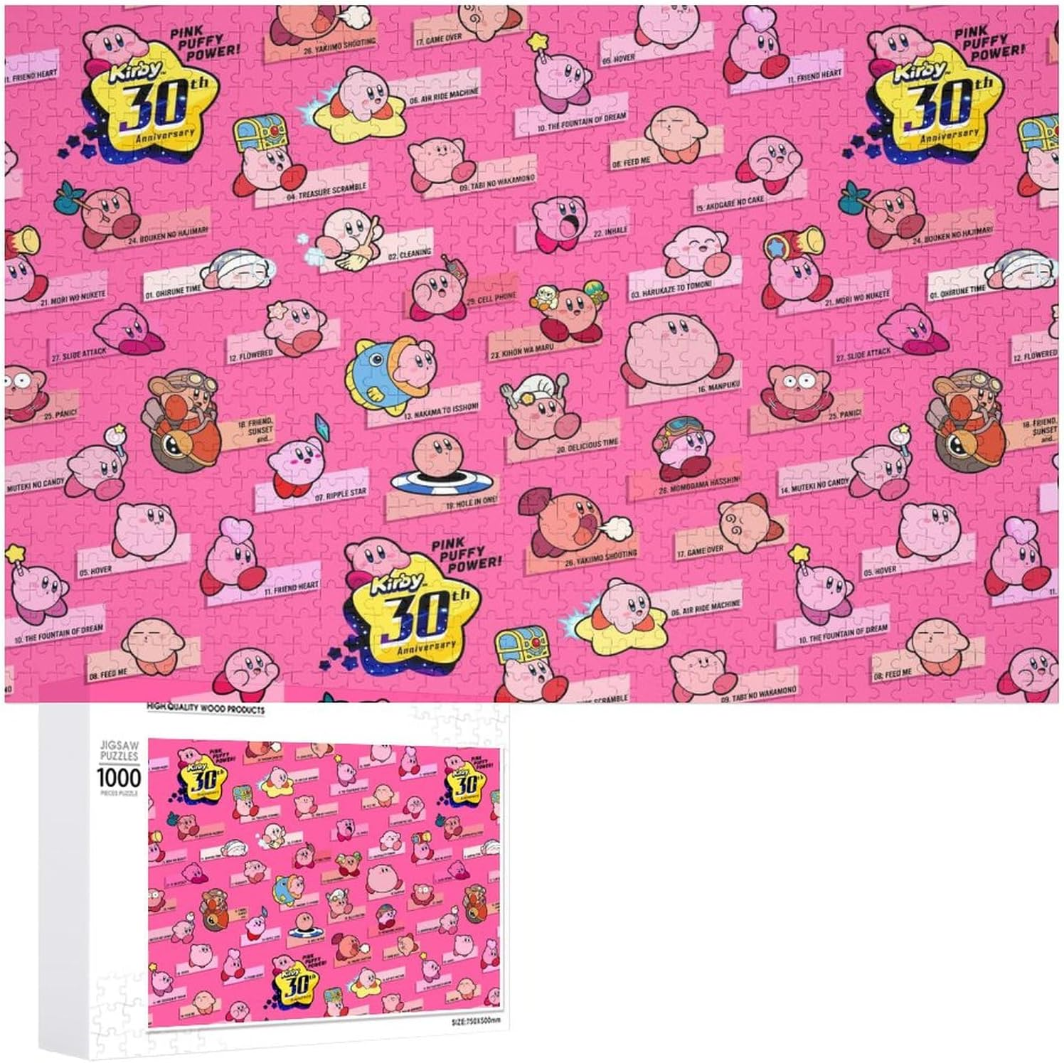 星之卡比 - 多款螢光 / 透明水晶與經典拼圖 Kirby Puzzle