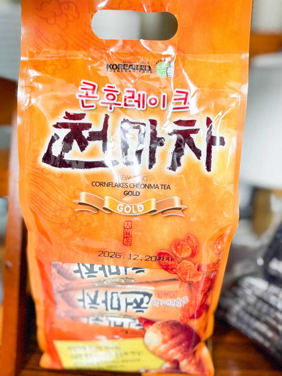 TaeWoong 天麻茶 50包裝【專攻：偏頭痛✔️神經緊繃✔️壓力型失眠✔️暈眩感 ✔️溫和草本✔️無咖啡因✔️無負擔✔️天天喝✔️】到期日：2026.12.20