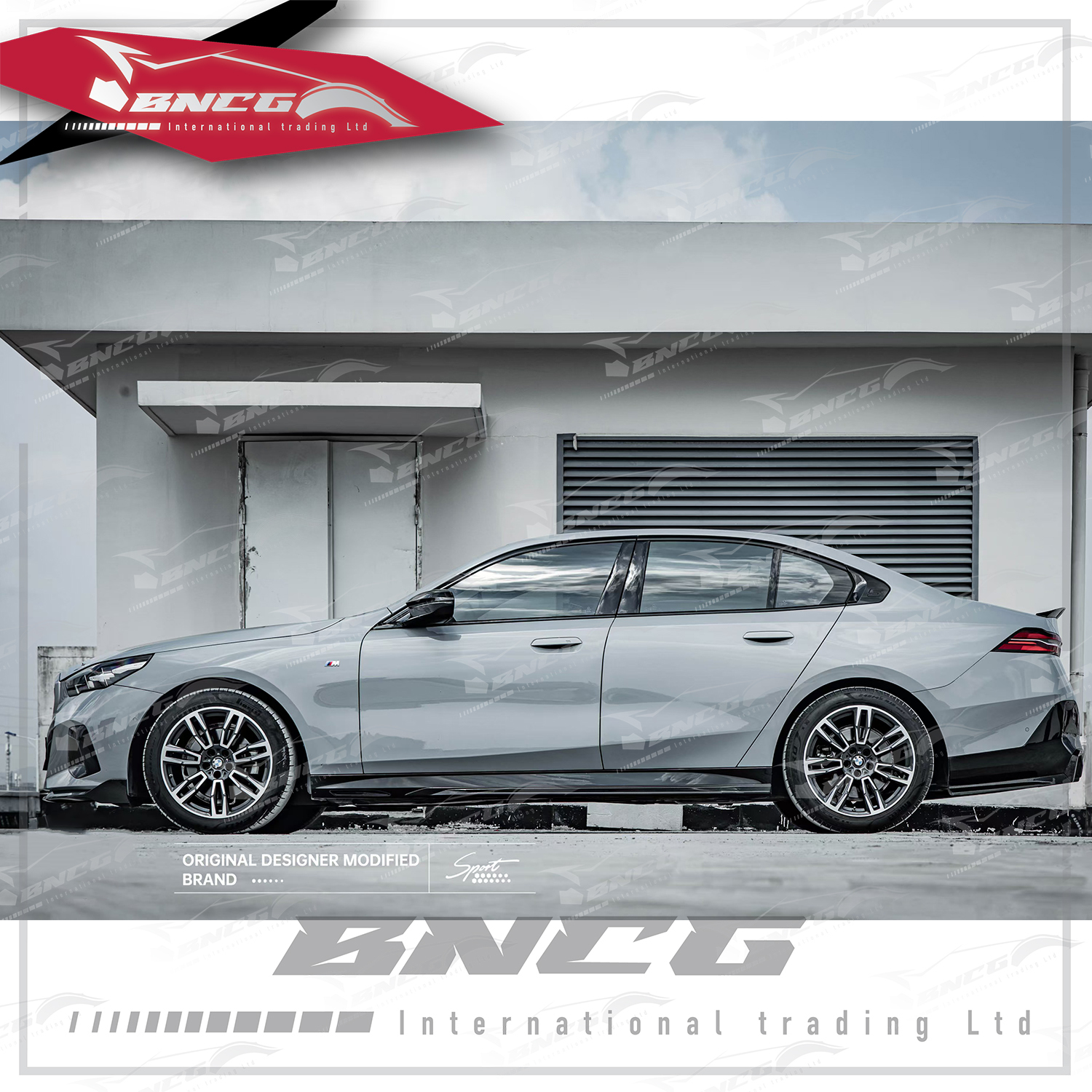 寶馬 BMW G60 G68 i5 5eries 乾碳纖維 外觀件 空力套件 SQ款 前下巴 後下巴 側裙 後照鏡殼 尾翼