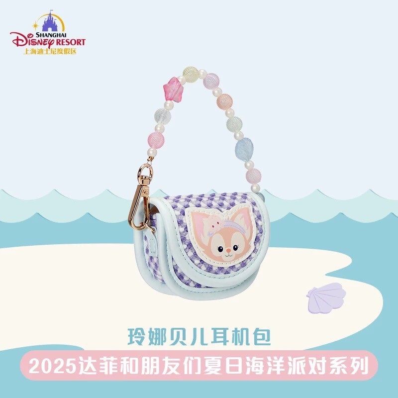 2025 夏日派對 達菲 Duffy 與好友們 玲娜貝兒 Lina bell 造型 耳機包 收納包 吊飾 -上海迪士尼樂園