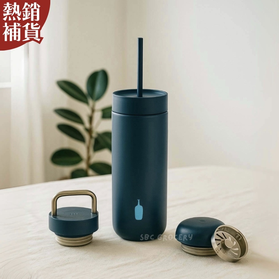 【24H出貨】𝗕𝗹𝘂𝗲 𝗕𝗼𝘁𝘁𝗹𝗲 藍瓶石靛藍3合1保溫瓶