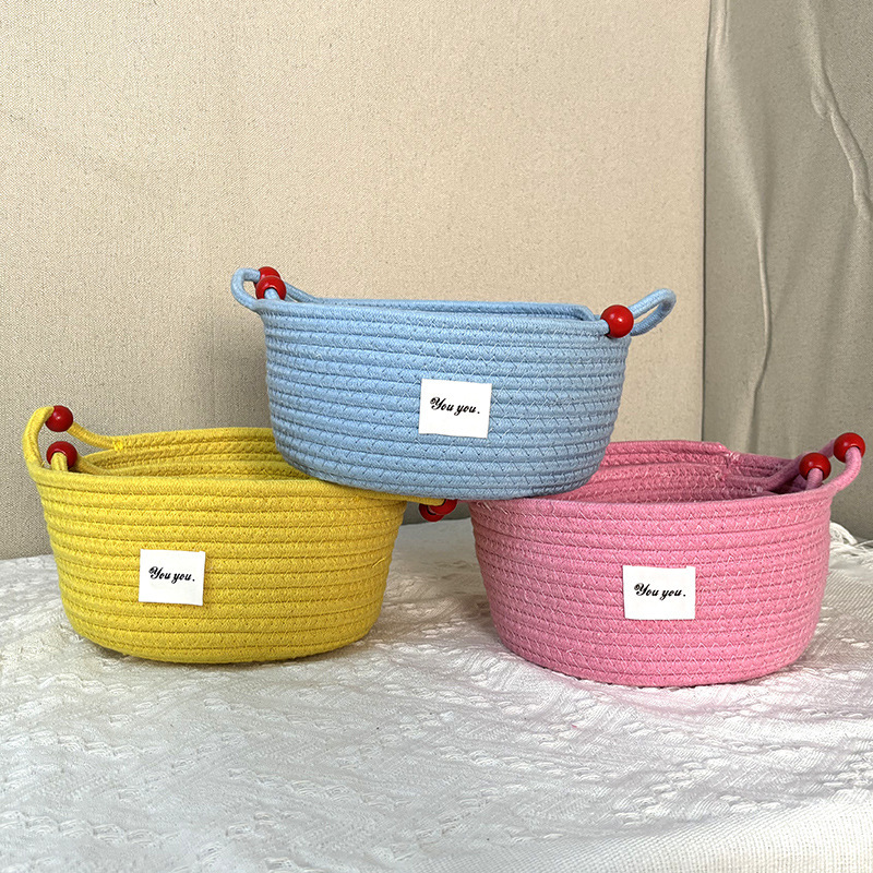 《6106》多巴胺色系編織收納籃