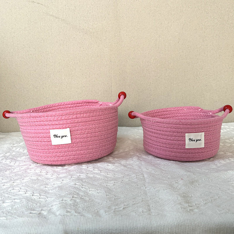 《6106》多巴胺色系編織收納籃