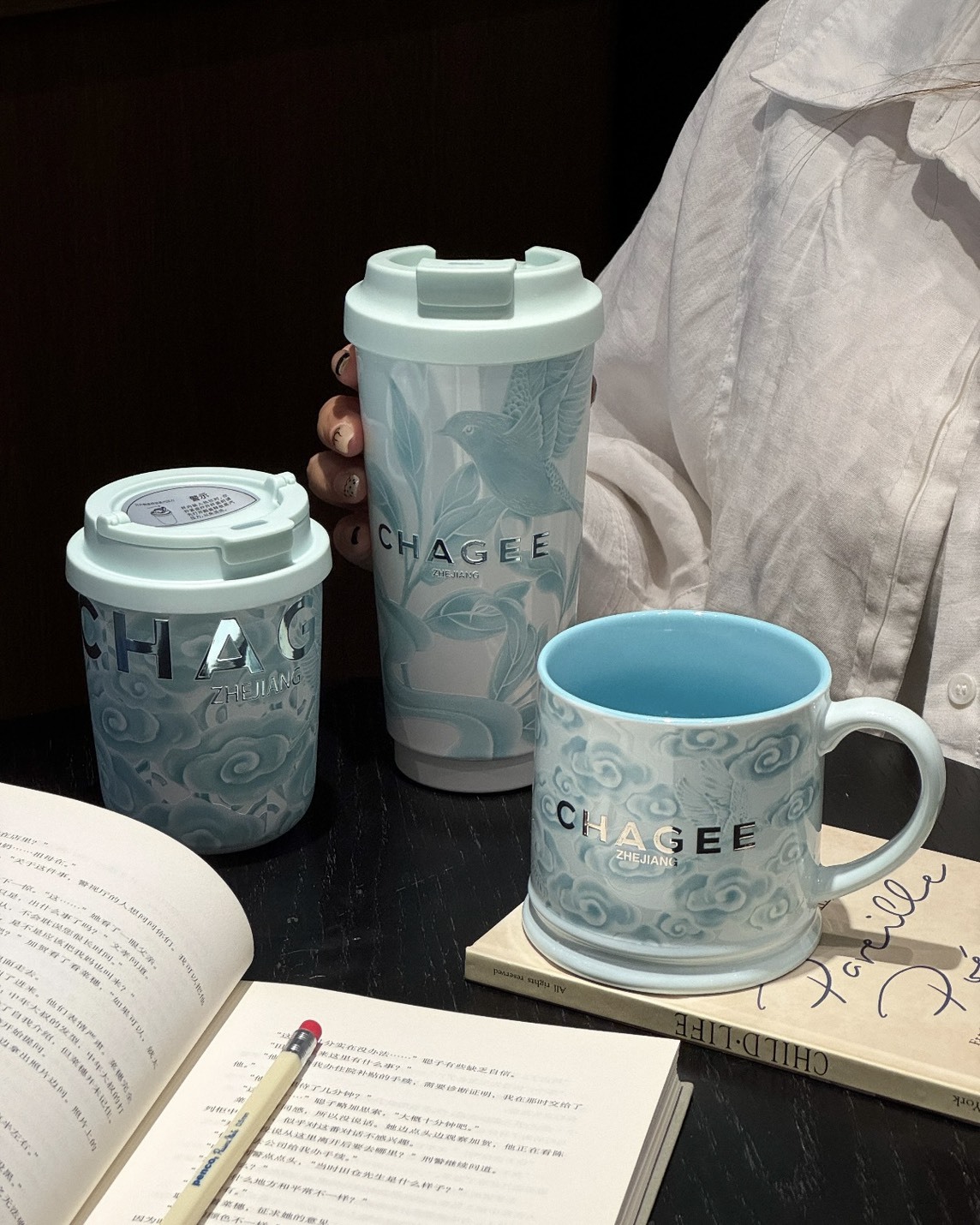 霸王茶姬 青雲慈韻 CHANGEE 浙江城市 保溫杯 共3款
