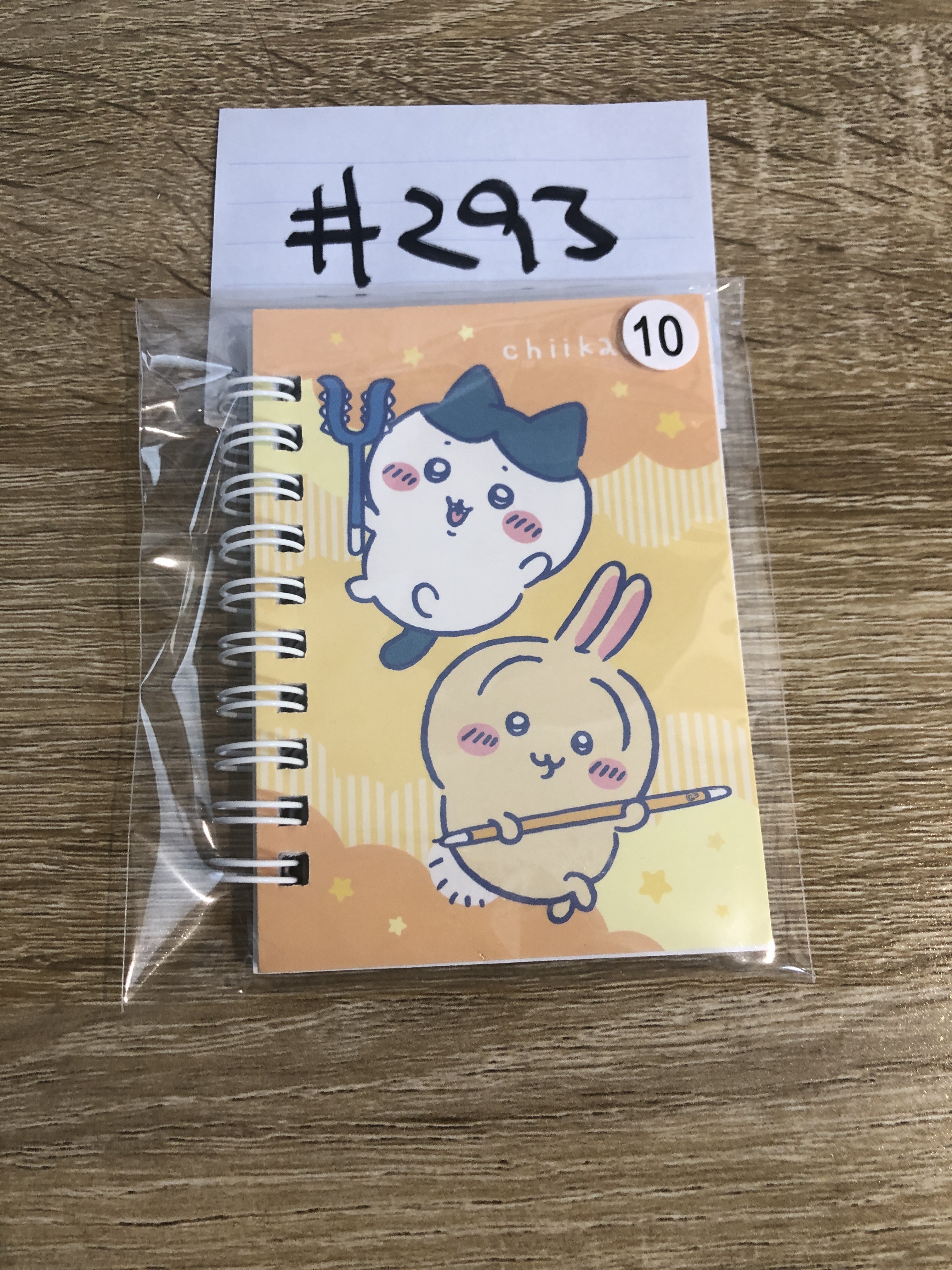 CHIIKAWA NOTEBOOK#293
