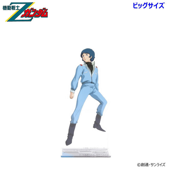 240728 Pbandai 預訂 2026/1月 機動戦士Zガンダム 40周年キービジュアル ビッグアクリルスタンド（全3種）