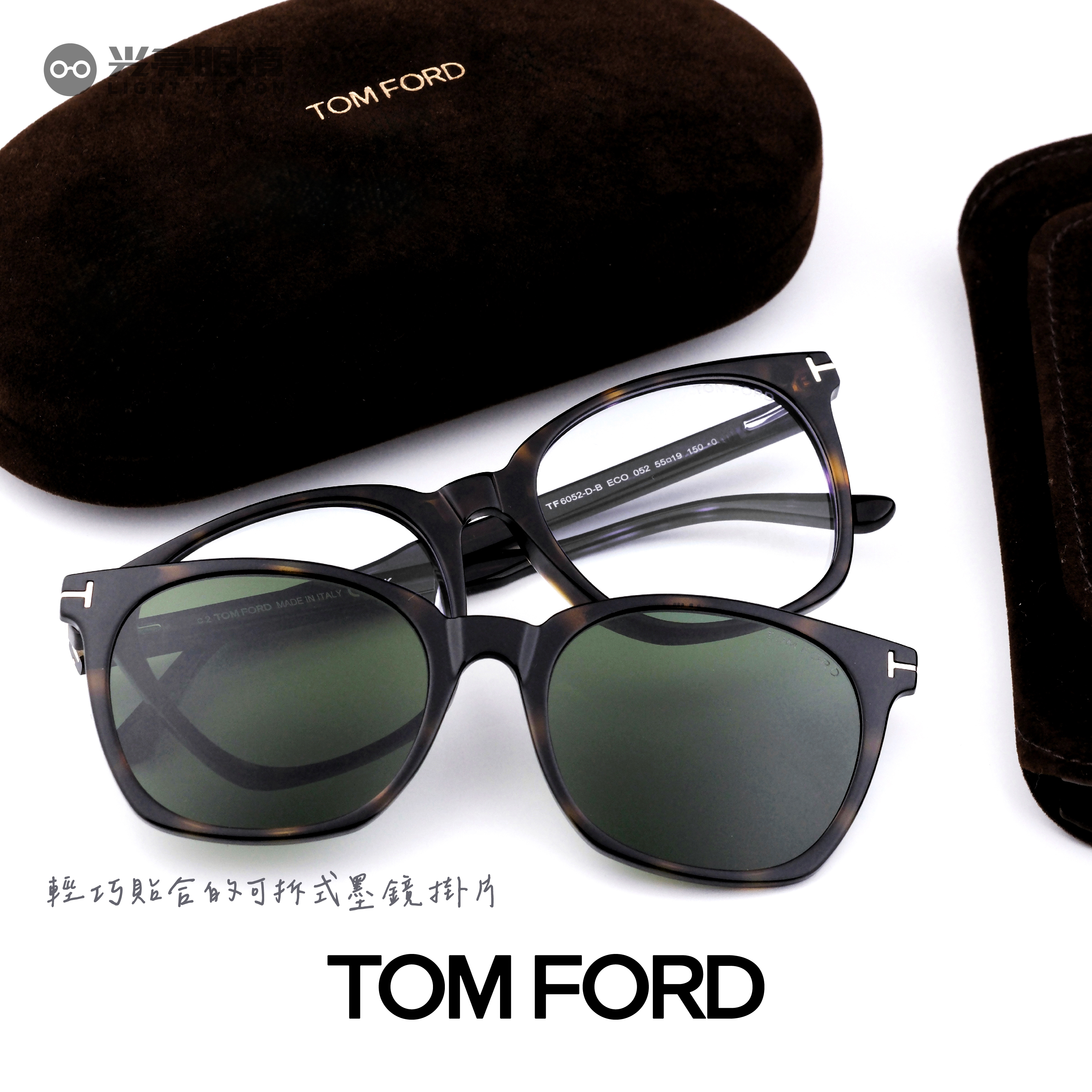 TOM FORD - TF6052-D-B／052