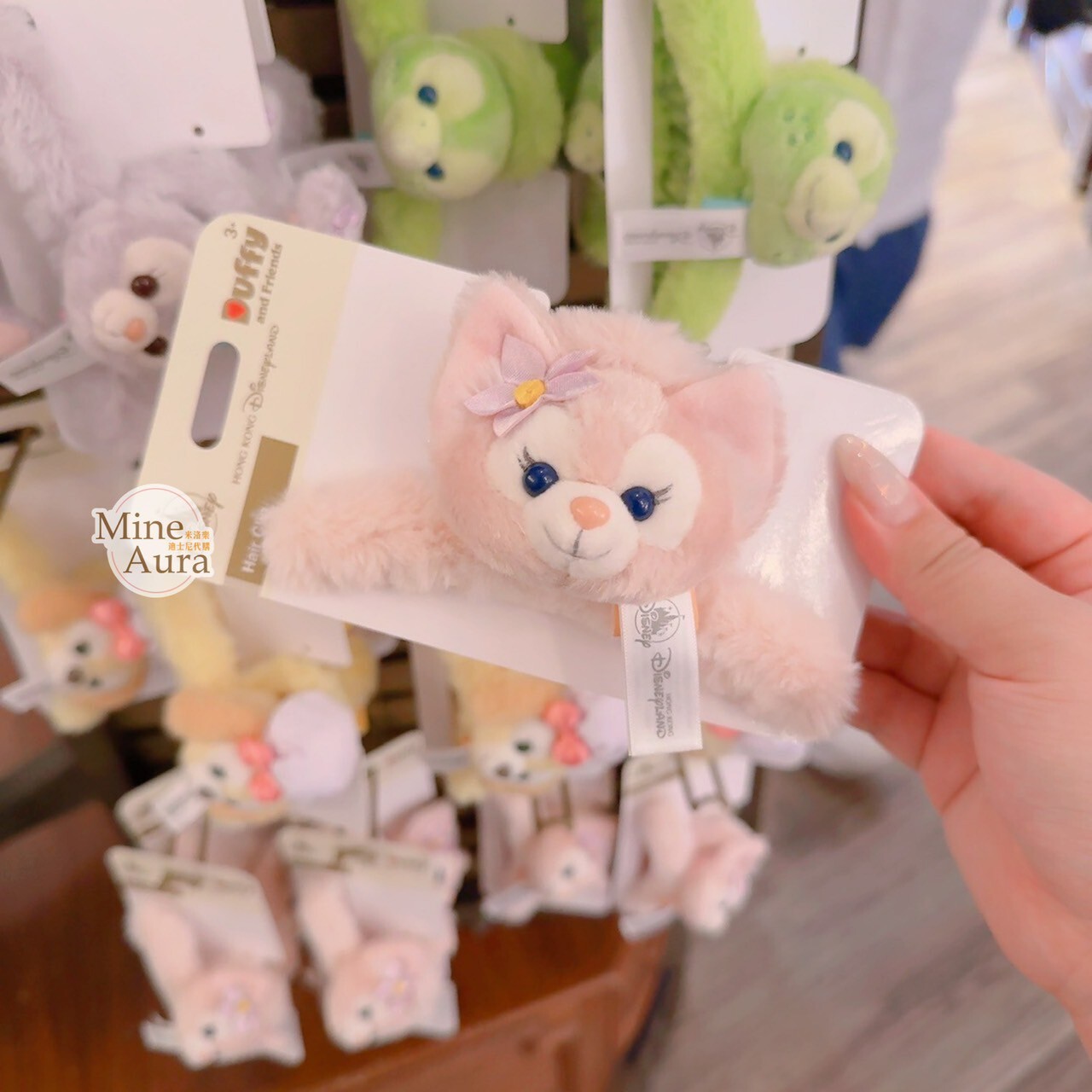 玲娜貝兒 Lina bell 大頭造型 絨毛 髮夾 髮抓 鯊魚夾 -香港迪士尼樂園