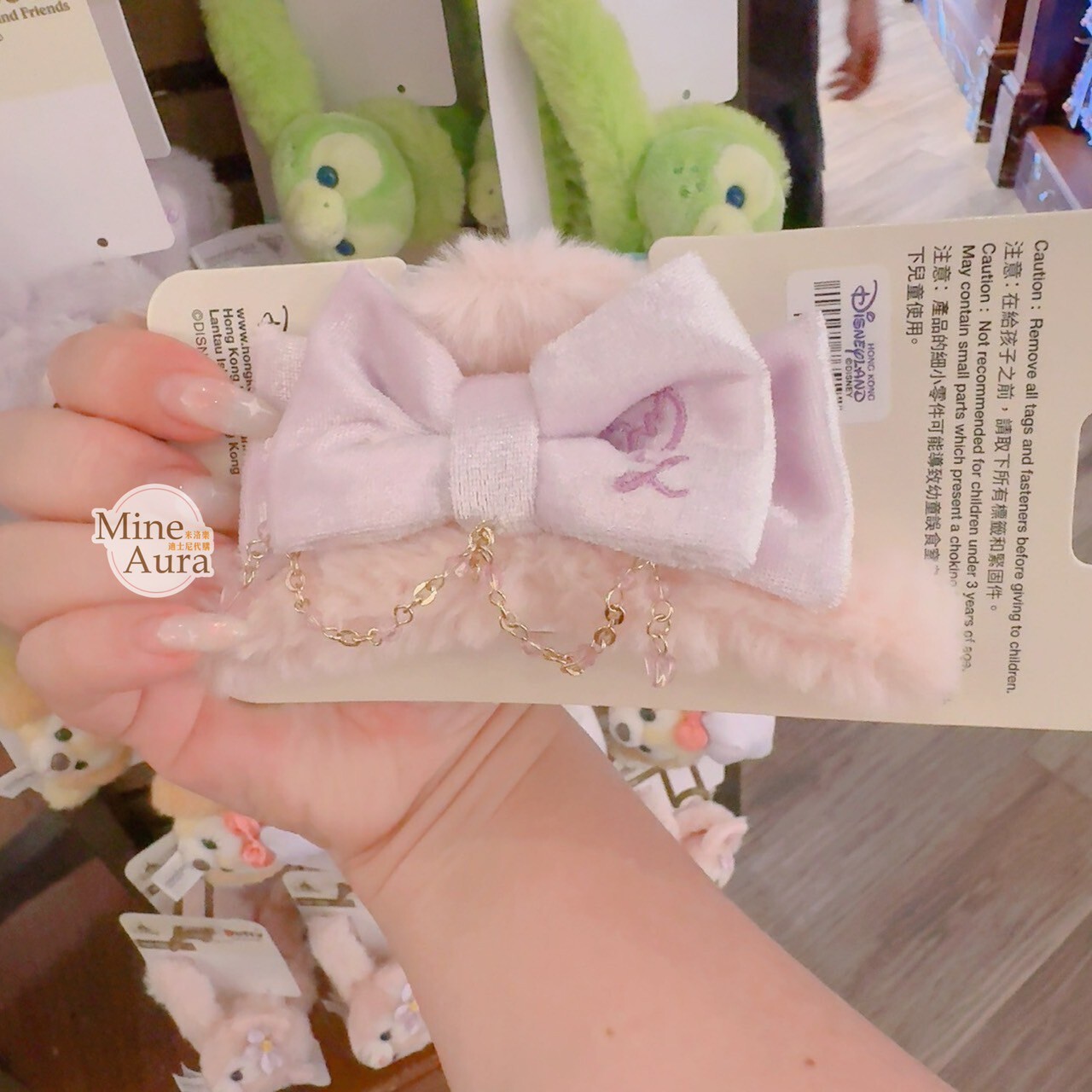 玲娜貝兒 Lina bell 大頭造型 絨毛 髮夾 髮抓 鯊魚夾 -香港迪士尼樂園