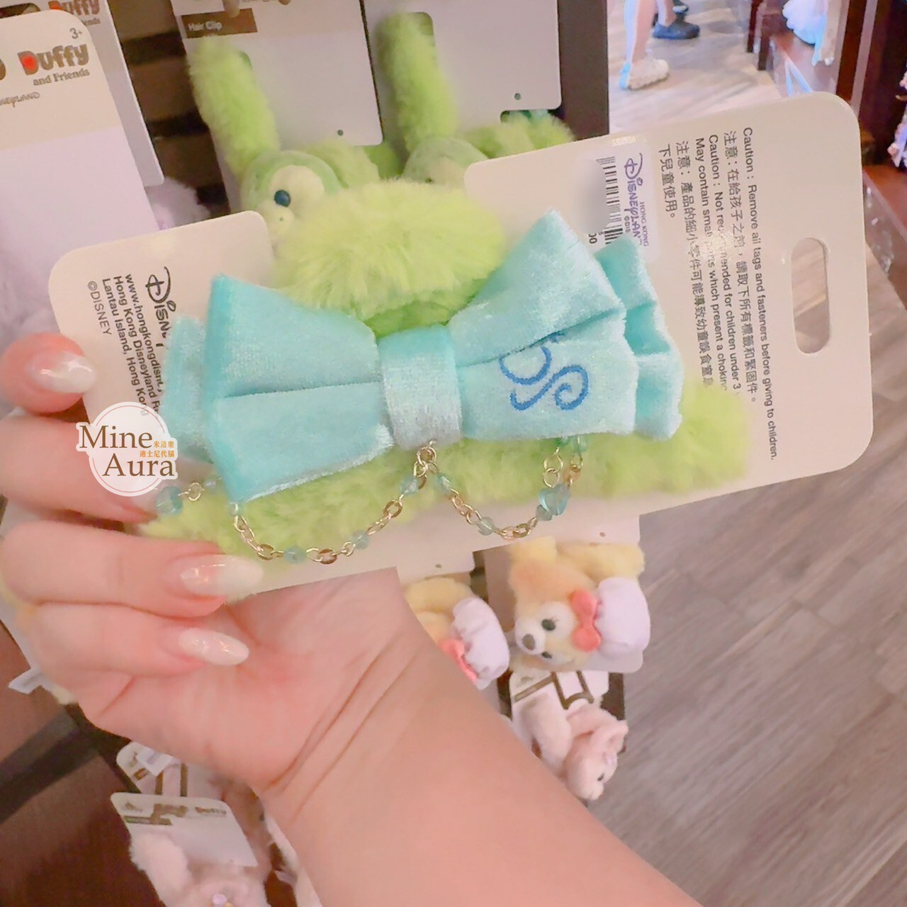 奧樂米拉 海龜 OluMel 大頭造型 絨毛 髮夾 髮抓 鯊魚夾 -香港迪士尼樂園