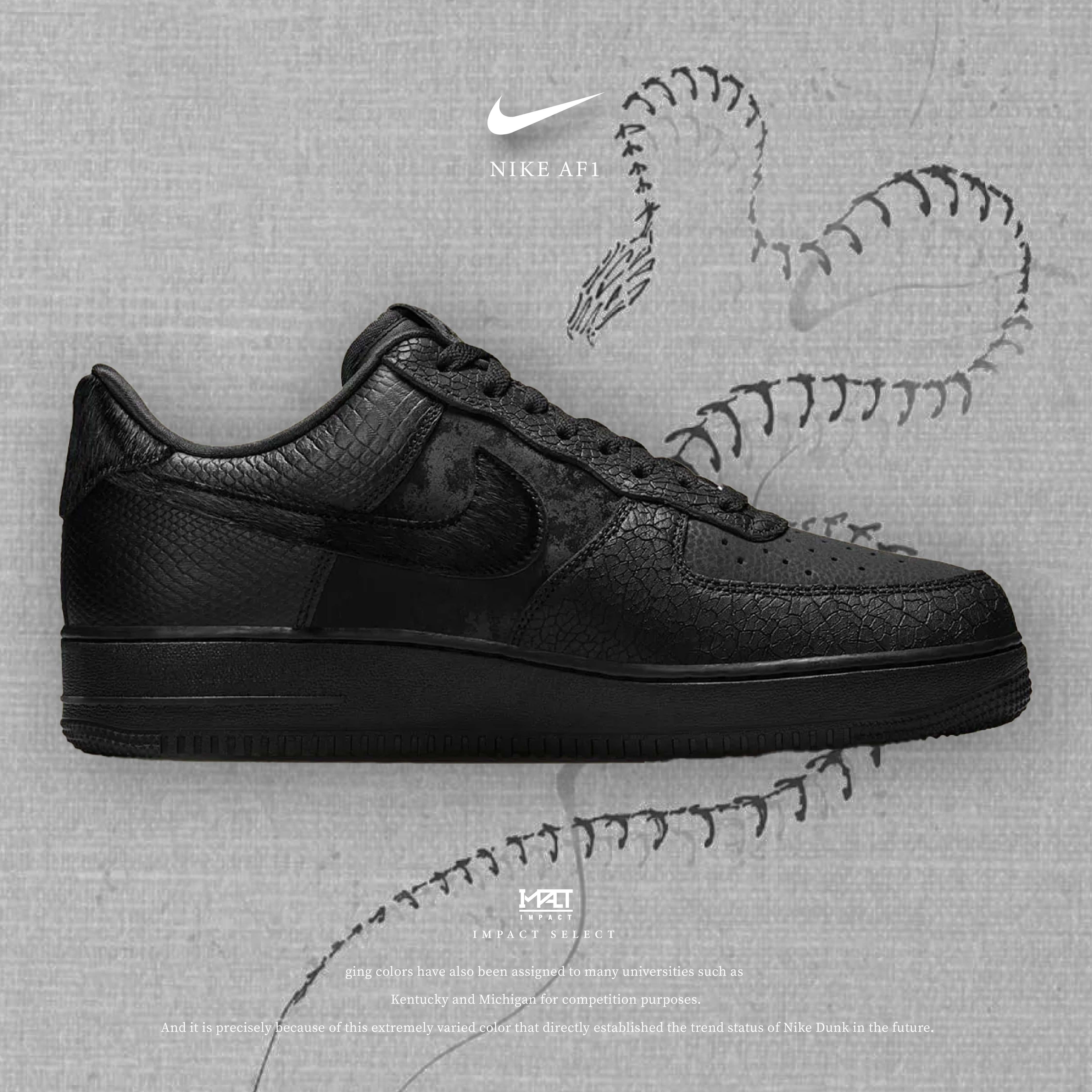 Nike Air Force 1 Low “Black Animal” 奢華黑武士 野性黑 蛇麟 毛絨 異材質 男女同款 HQ1977-001