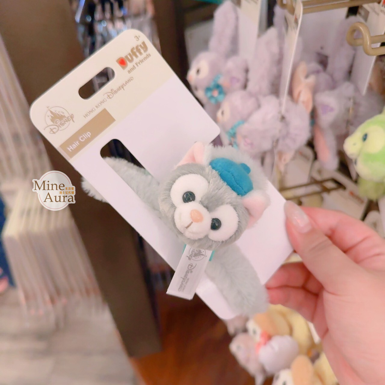 傑拉托尼 畫家貓 Gelatoni 大頭造型 絨毛 髮夾 髮抓 鯊魚夾 -香港迪士尼樂園