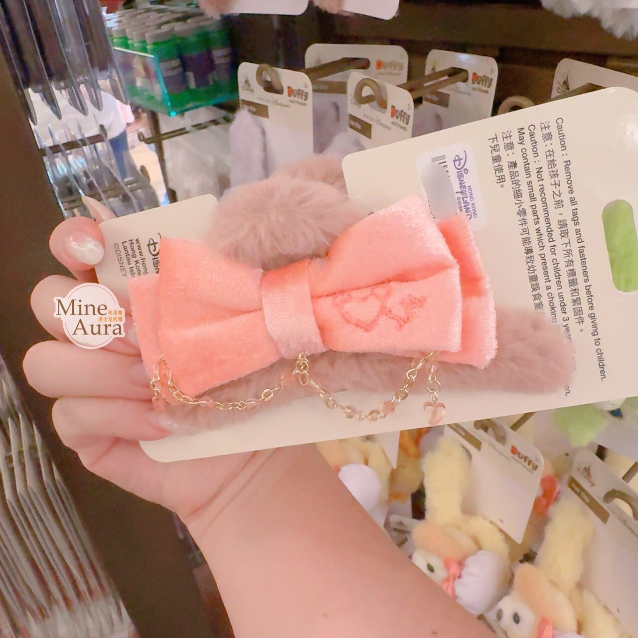 雪莉玫 ShellieMay 大頭造型 絨毛 髮夾 髮抓 鯊魚夾 -香港迪士尼樂園