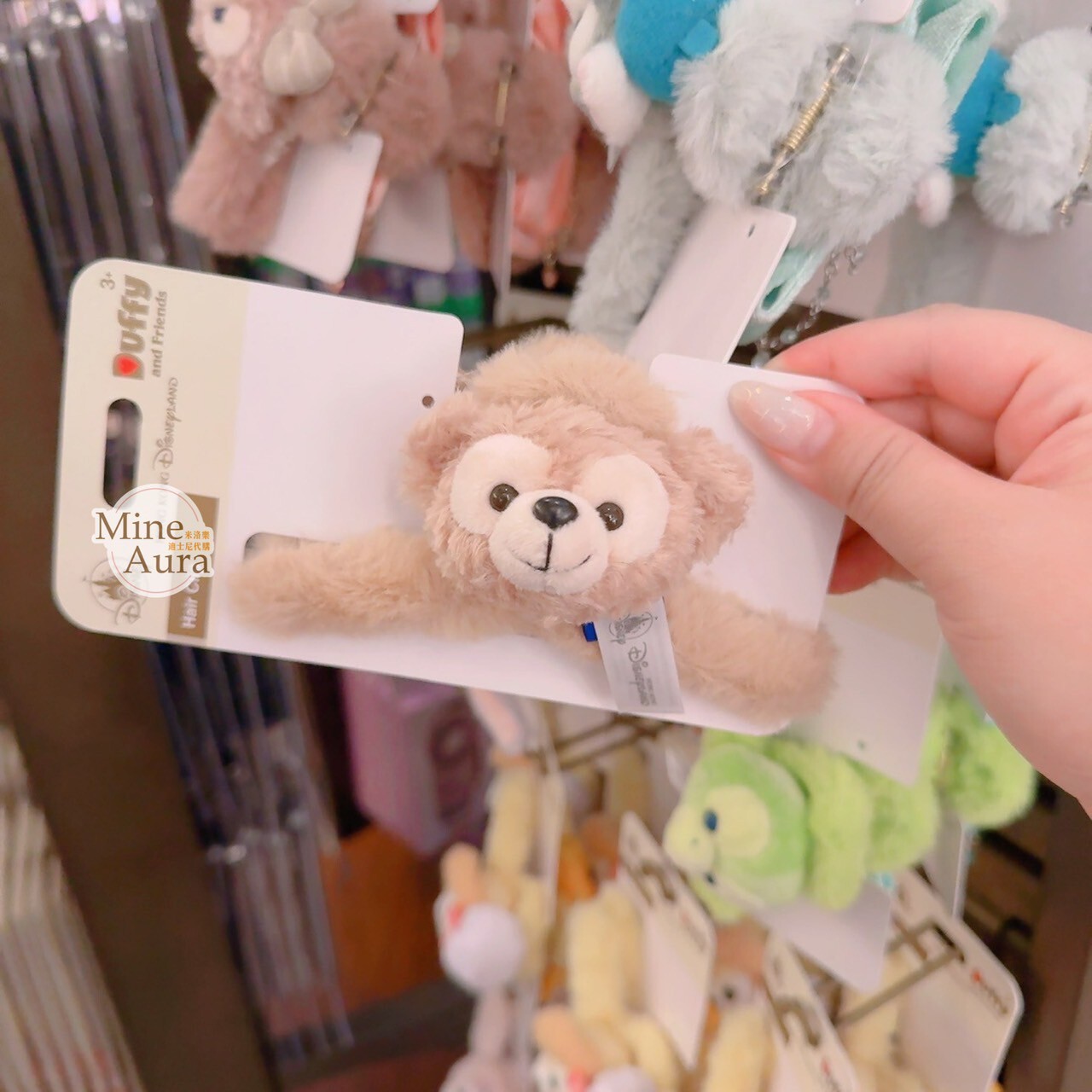 達菲 Duffy 大頭造型 絨毛 髮夾 髮抓 鯊魚夾 -香港迪士尼樂園