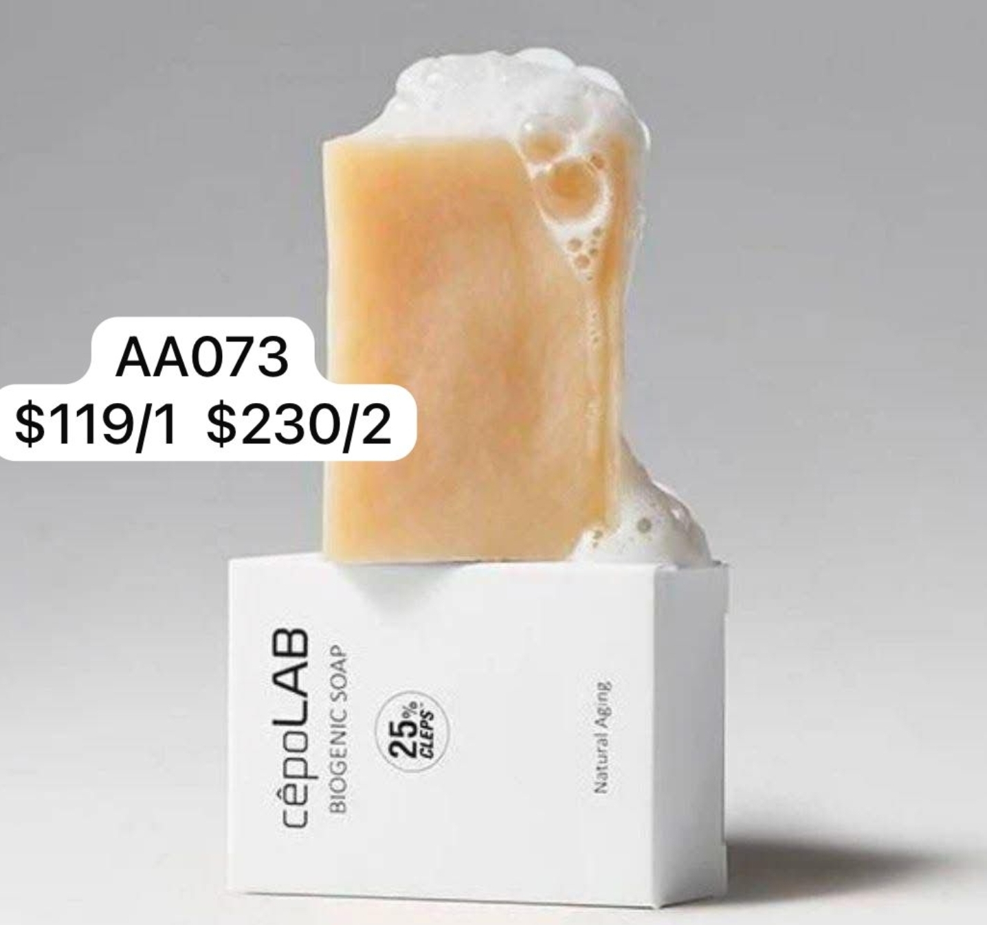 AA073  CEPOLAB 微生物臭水番皂  $119/1  $230/2