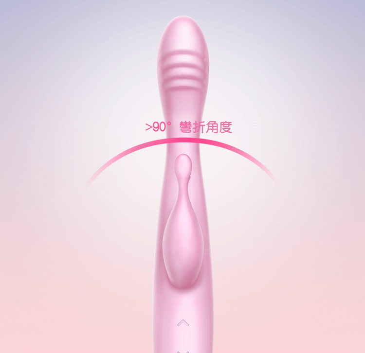 EROCOME - Cygnus Kissing 天鵝座雙用震動按摩棒