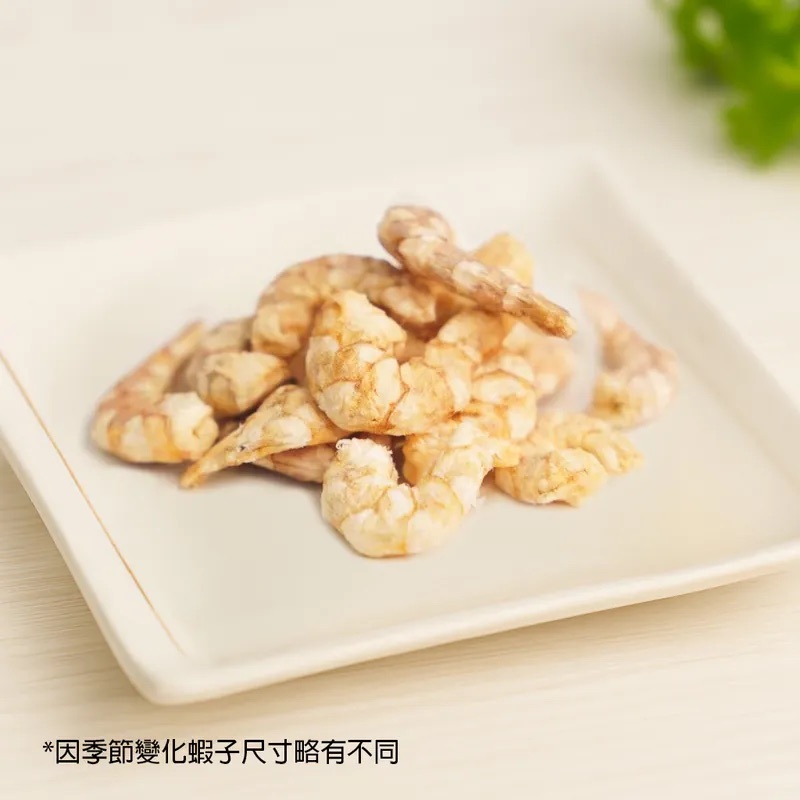 Treat time 100%天然原肉凍乾海老甜蝦 35g