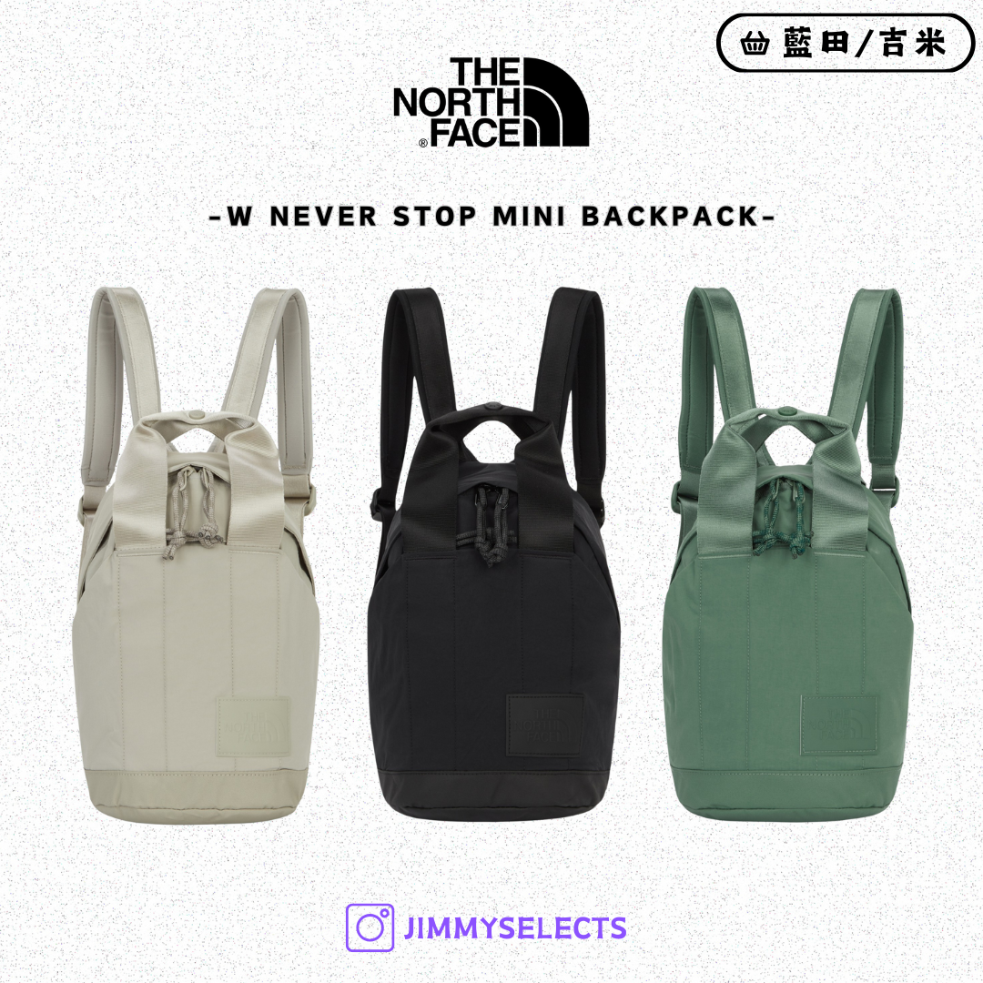 【代購】THE NORTH FACE 北臉 W NEVER STOP 迷你 後背包 NM2SR31