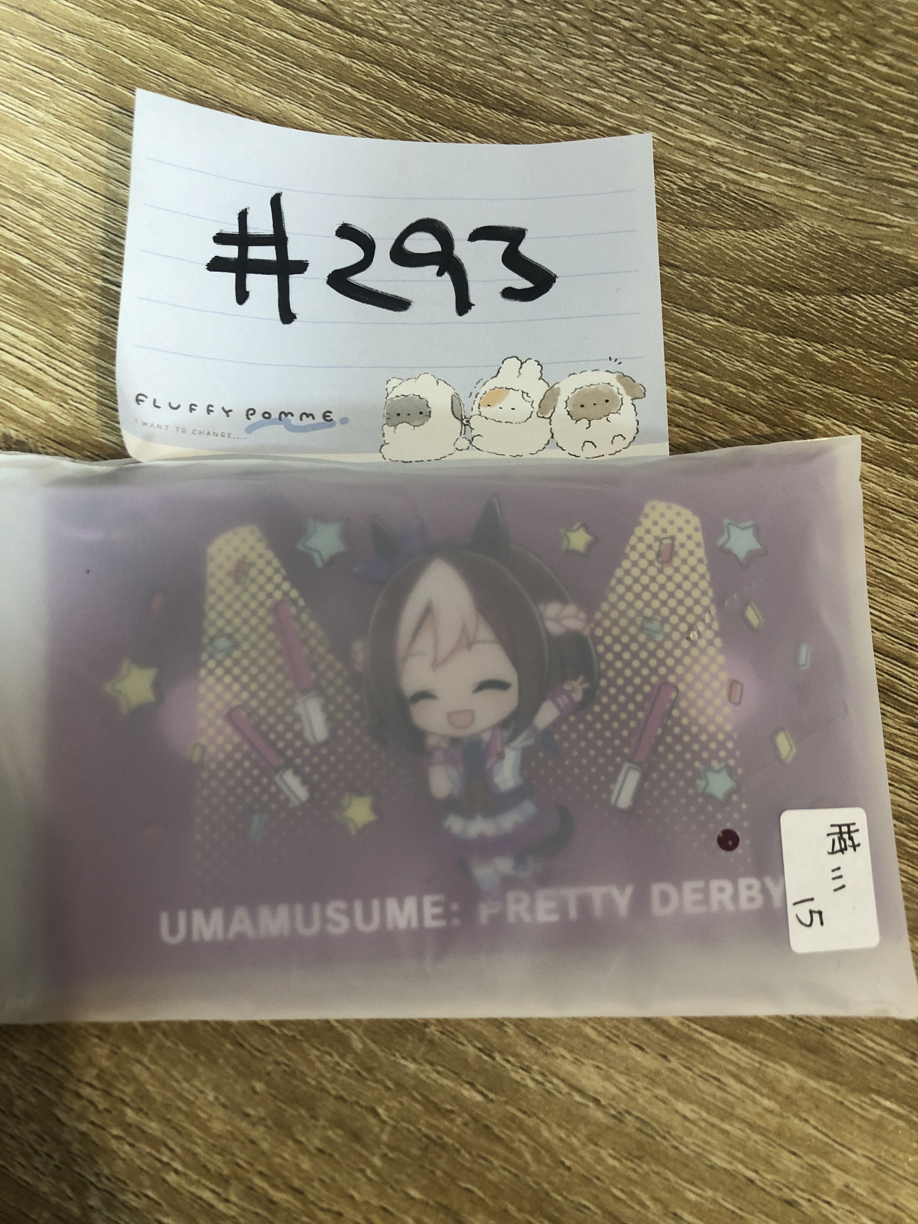 賽馬娘  收納袋 特別週#293