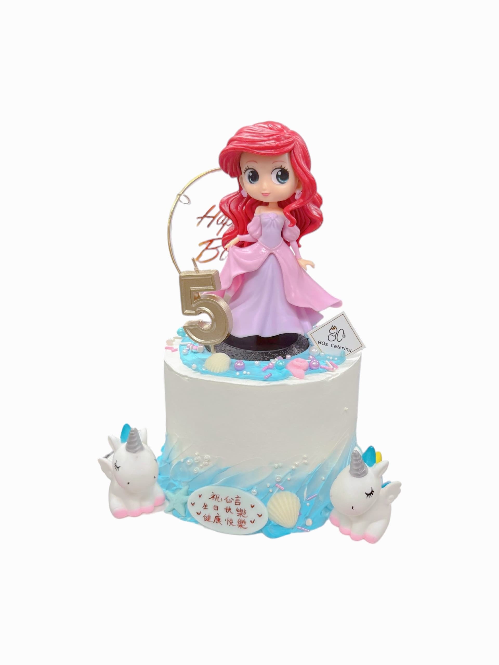 美人魚x獨角獸主題蛋糕