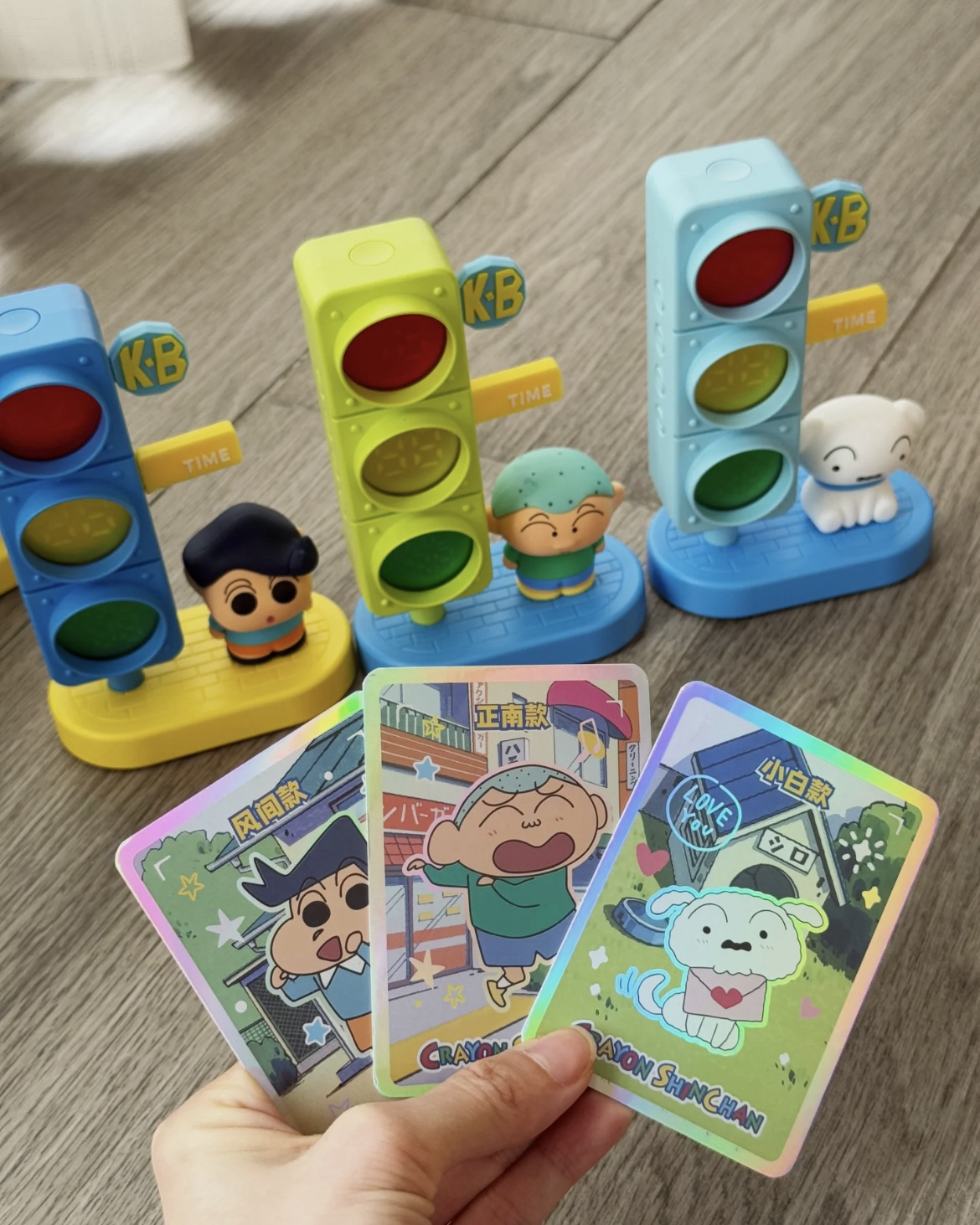 <正版授權> Maihe 蠟筆小新 春日部防衛隊 鬧鐘擺件系列盲盒 紅綠燈造型