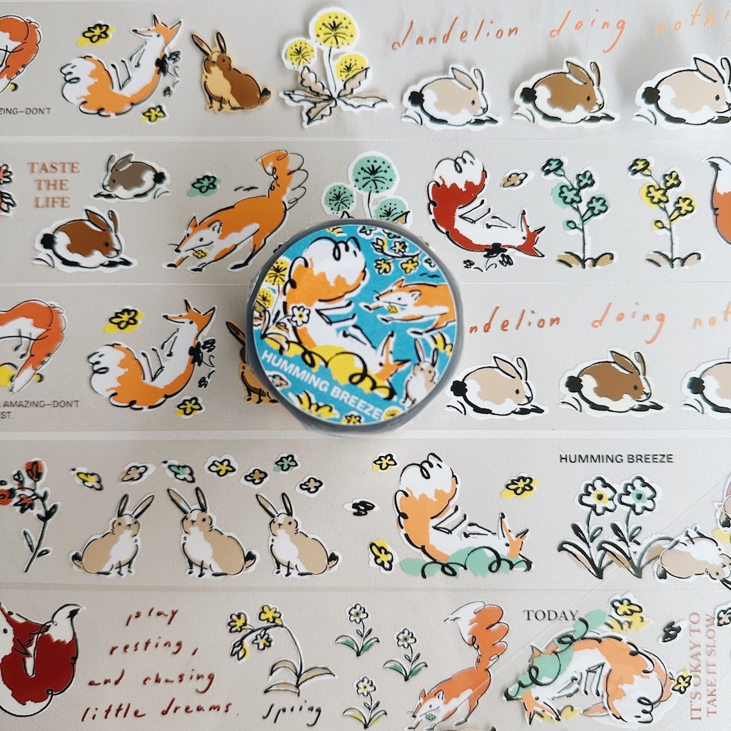 慵懶微風 PET膠帶｜什物 A KIND OF CAFE