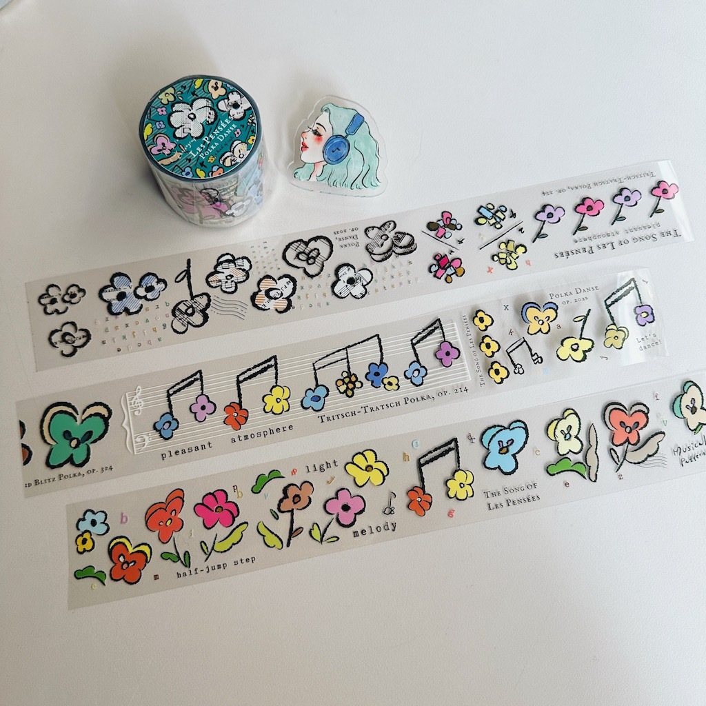 2025新版 三色堇之歌 PET膠帶｜什物 A KIND OF CAFE