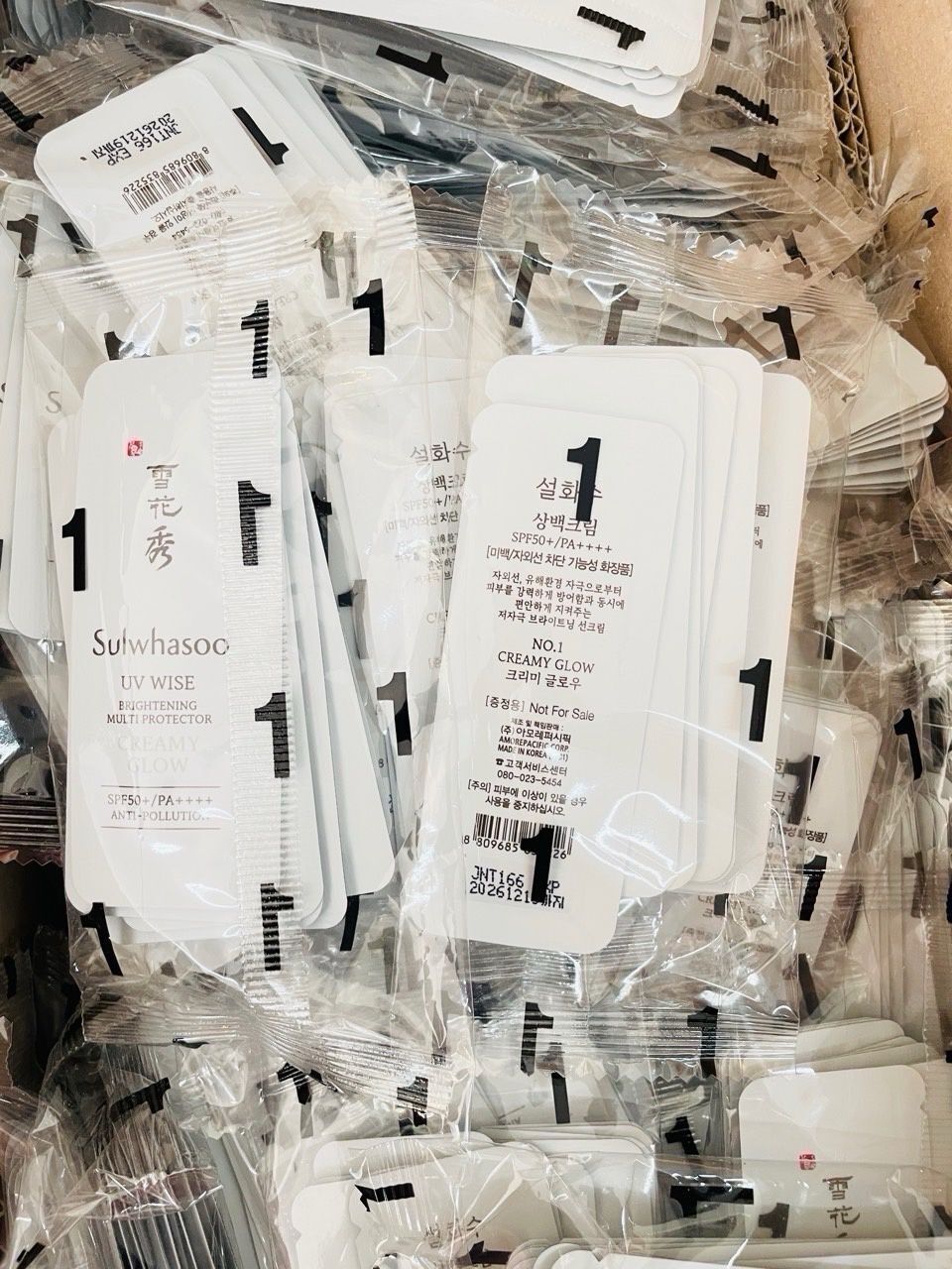 【直播】LL070817 Sulwhasoo Creamy Glow 智感煥白修護防曬霜小樣 (36片裝)