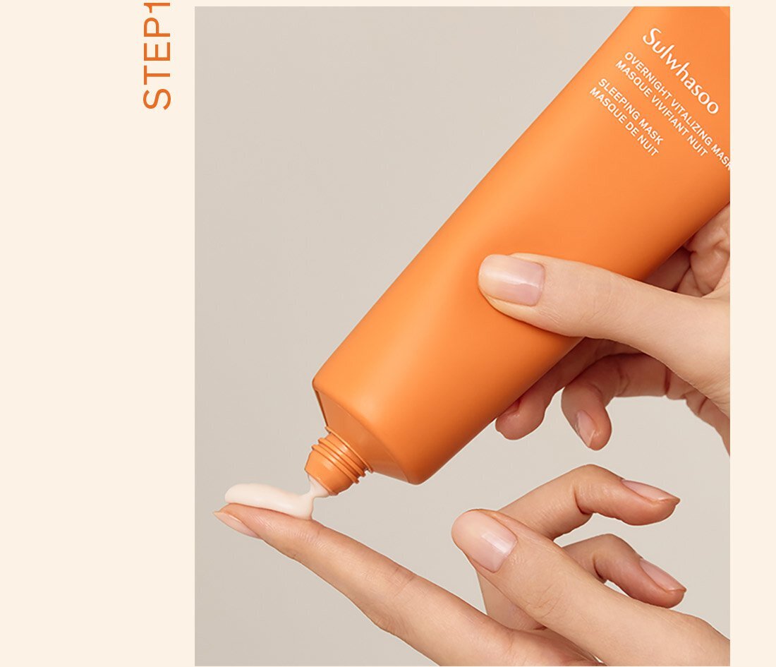 【直播】SULWHASOO LL070814 睡眠面膜 35ml (1套3支)