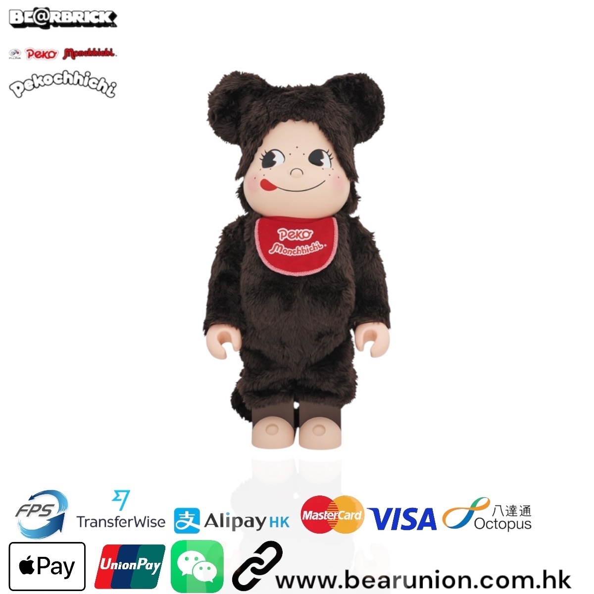 🥇現貨🥇Bearbrick 1000% Monchhichi 不二家 Peko