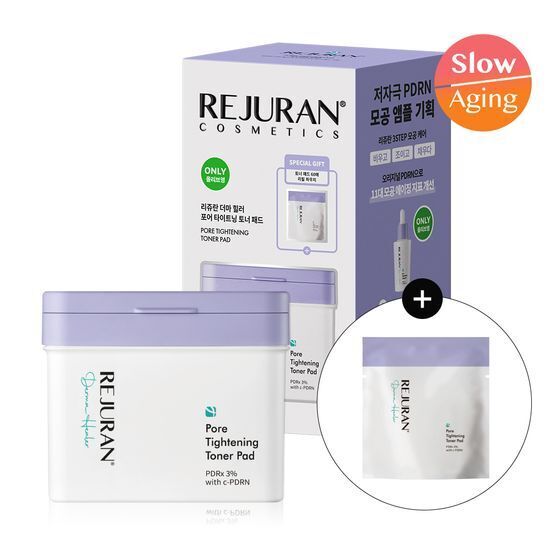 [ REJURAN ] Pore Tightening Toner Pad