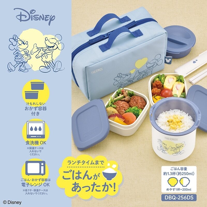 THERMOS mickey  餐盒套裝